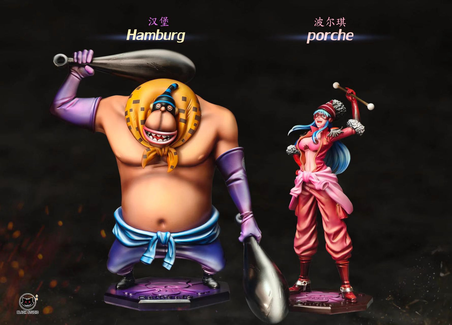 Black Studio - One Piece Hamburg & Porche | 海贼王 汉堡 & 波尔琪 - Image 5