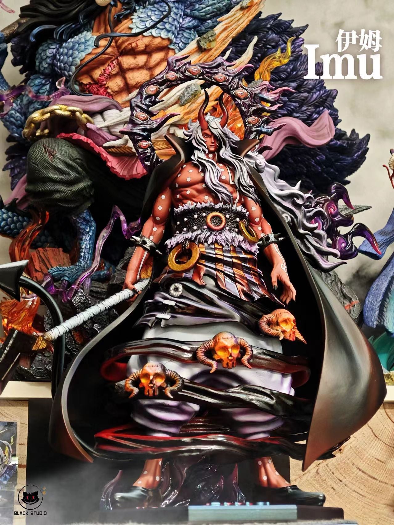 Black Studio - One Piece Im | 海贼王 伊姆 - Image 5