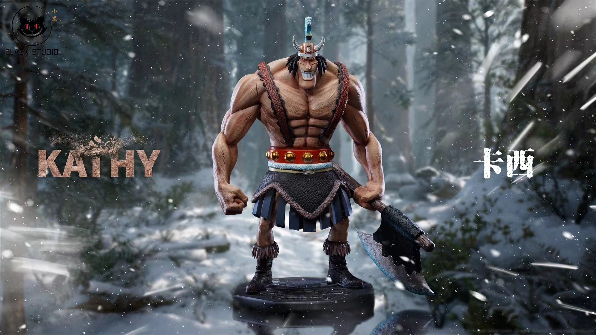 Black Studio - One Piece Kashi Oimo | 海贼王 卡西奥伊莫 - Image 4