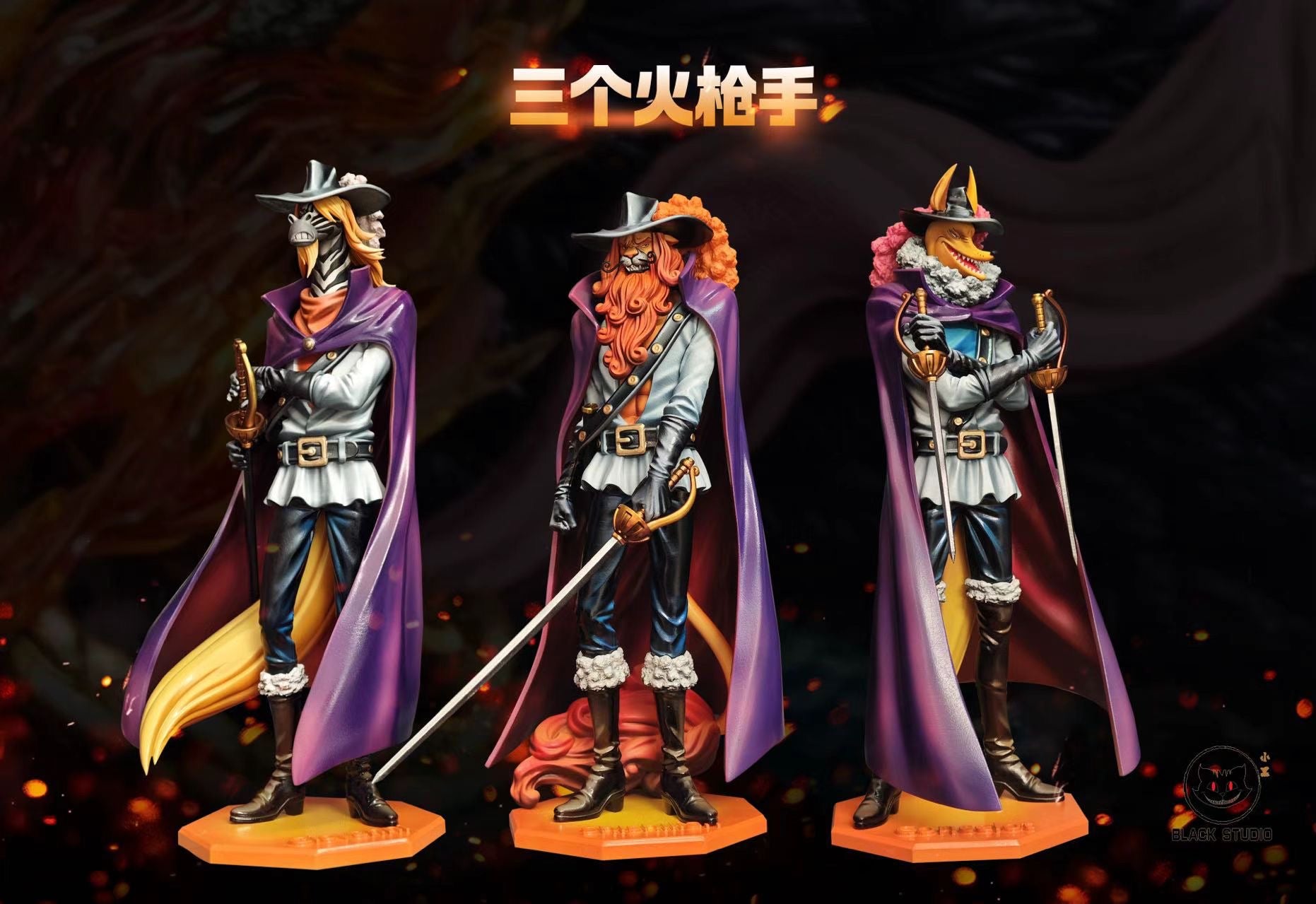 Black Studio Studio - The Three Musketeers Giovanni Sicilian Conslot | 三个火枪手 乔凡尼 西西里安 康斯洛特 - Image 1