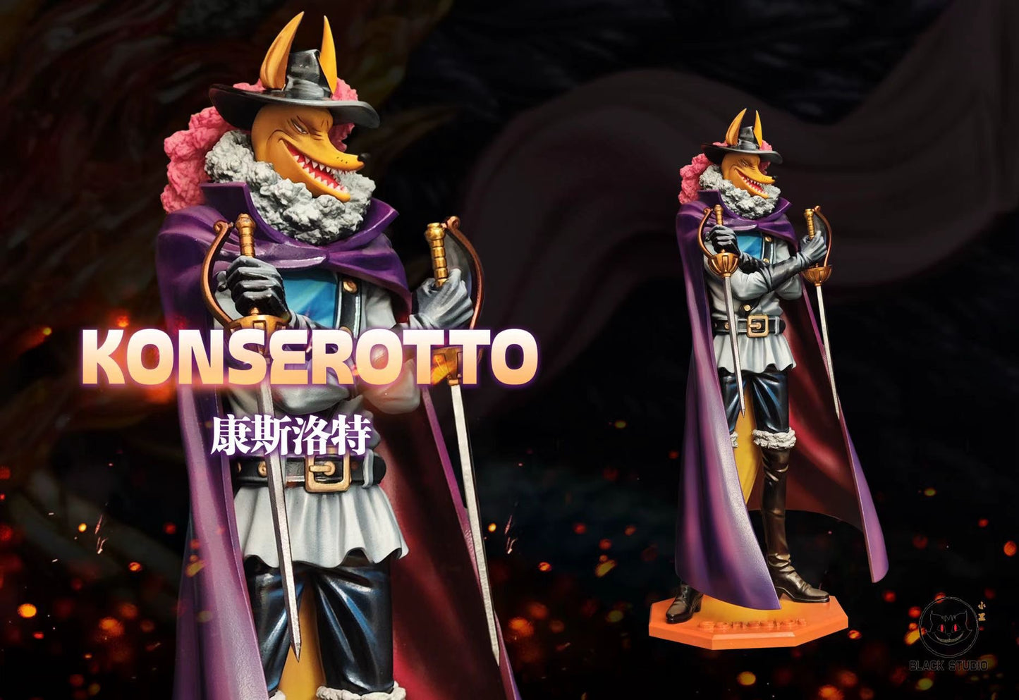 Black Studio Studio - The Three Musketeers Giovanni Sicilian Conslot | 三个火枪手 乔凡尼 西西里安 康斯洛特 - Image 3