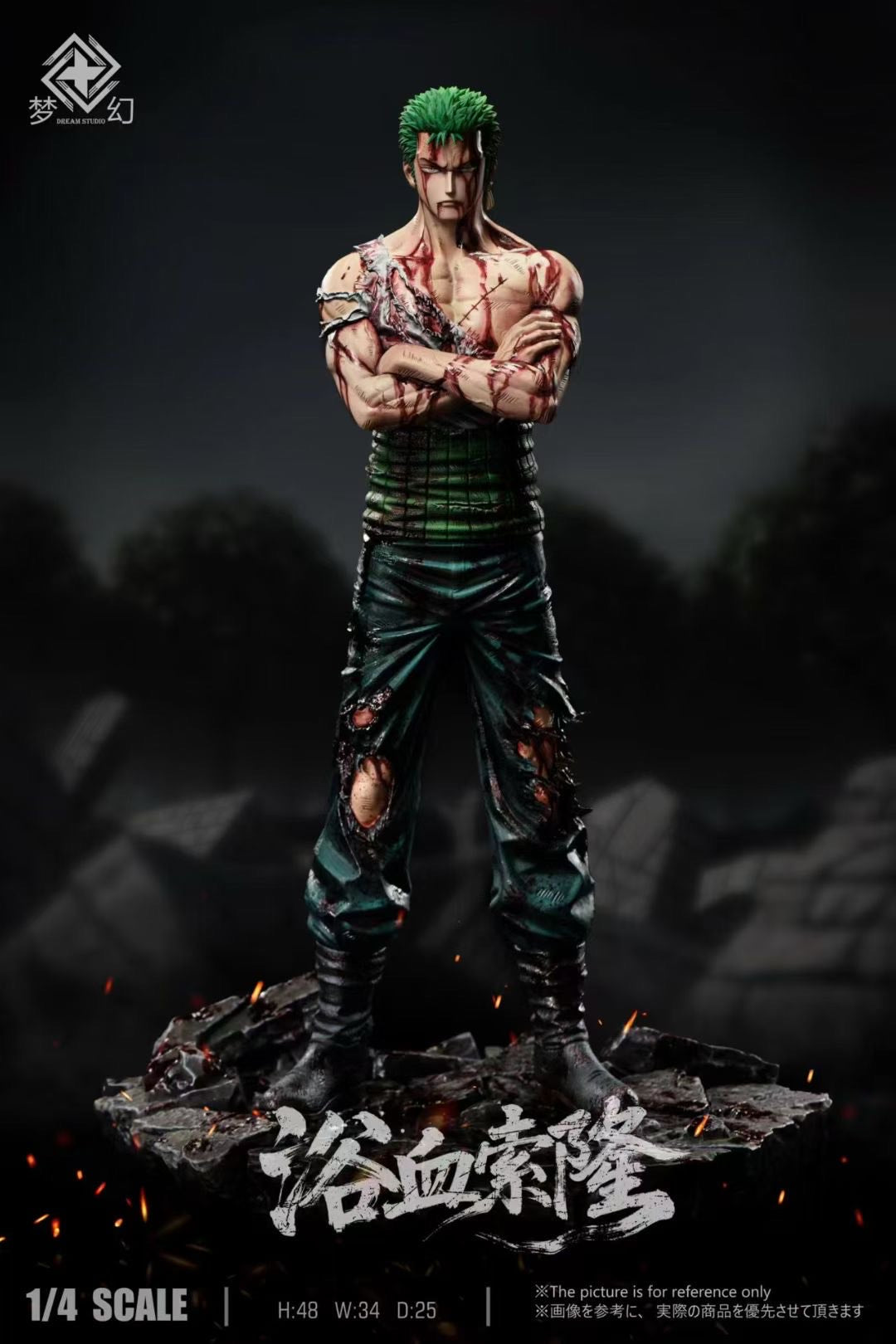 Bloody Zoro - Image 4