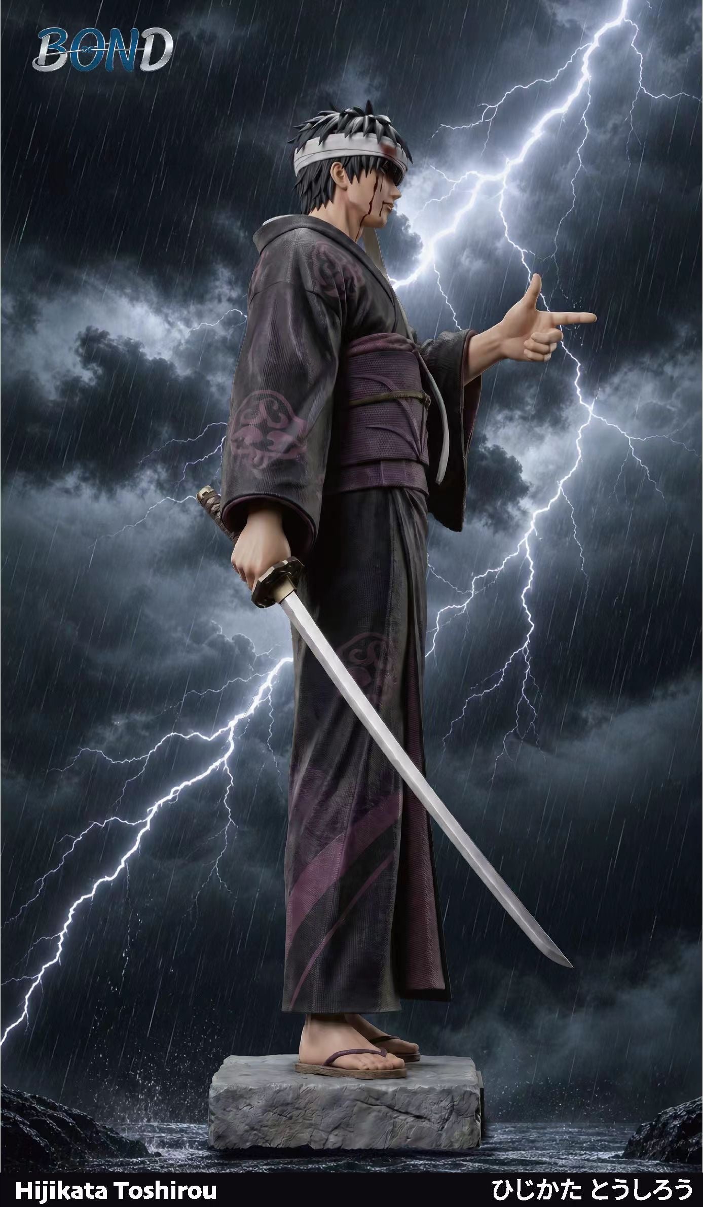Bond Studio - Gintama Mama-san Hijikata Toushirou | 银魂 妈妈桑土方十四郎 - Image 1