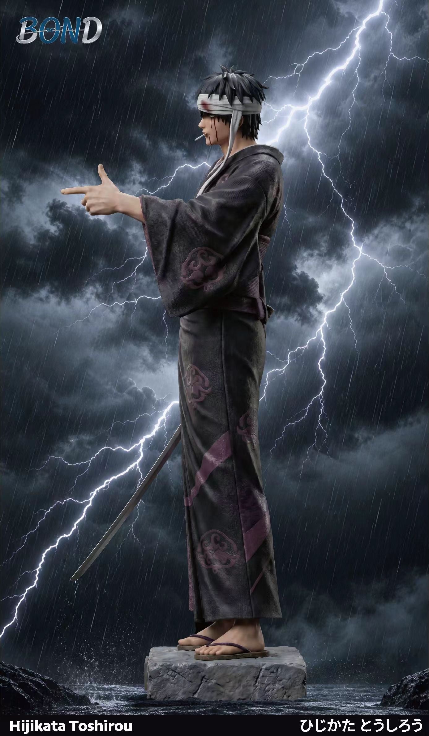Bond Studio - Gintama Mama-san Hijikata Toushirou | 银魂 妈妈桑土方十四郎 - Image 3