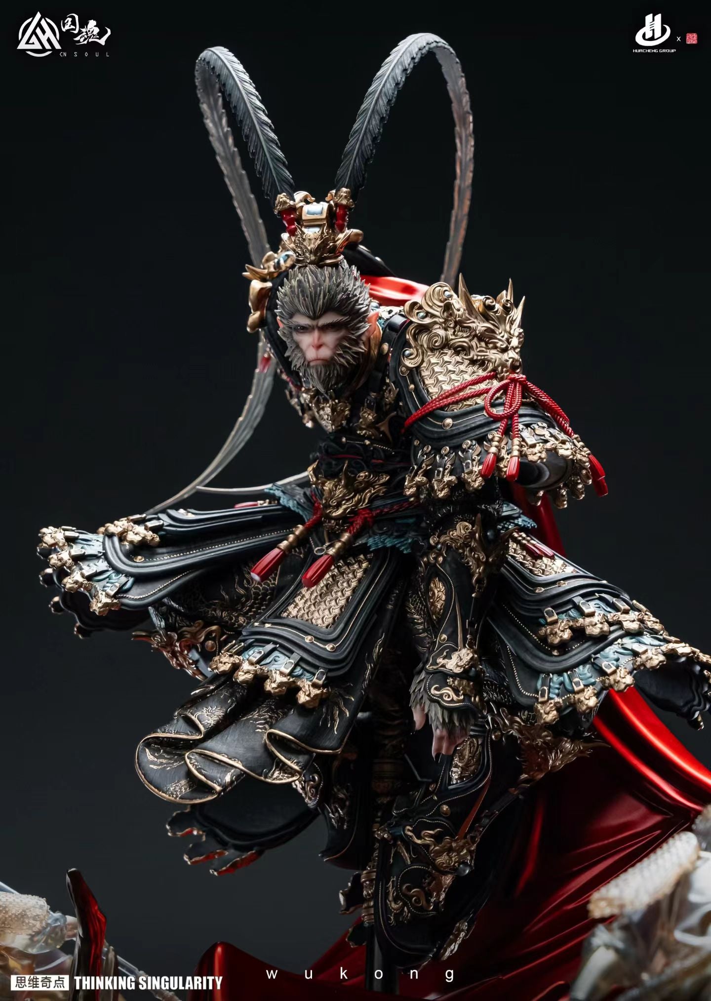 CN Soul Studio - Anniversary Edition Dinghaishenzhen Monkey King Wukong's Life | 周年款 定海神针 齐天大圣 悟空的一生 - Image 2