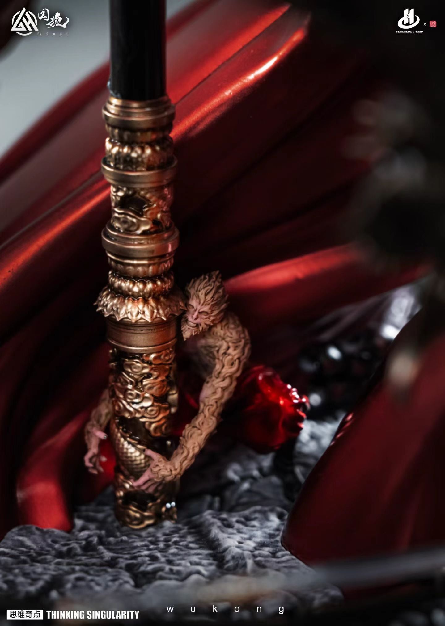 CN Soul Studio - Anniversary Edition Dinghaishenzhen Monkey King Wukong's Life | 周年款 定海神针 齐天大圣 悟空的一生 - Image 4