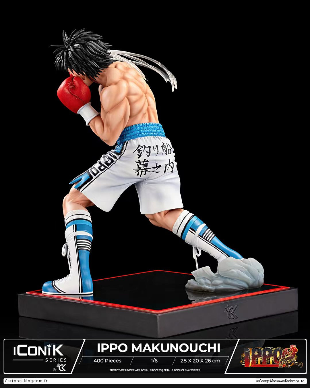 Cartoon Kingdom (CK) - Licensed Ippo Makunouchi 1/6 Statue - 版权 幕之内一步 1/6 雕像 - Image 2