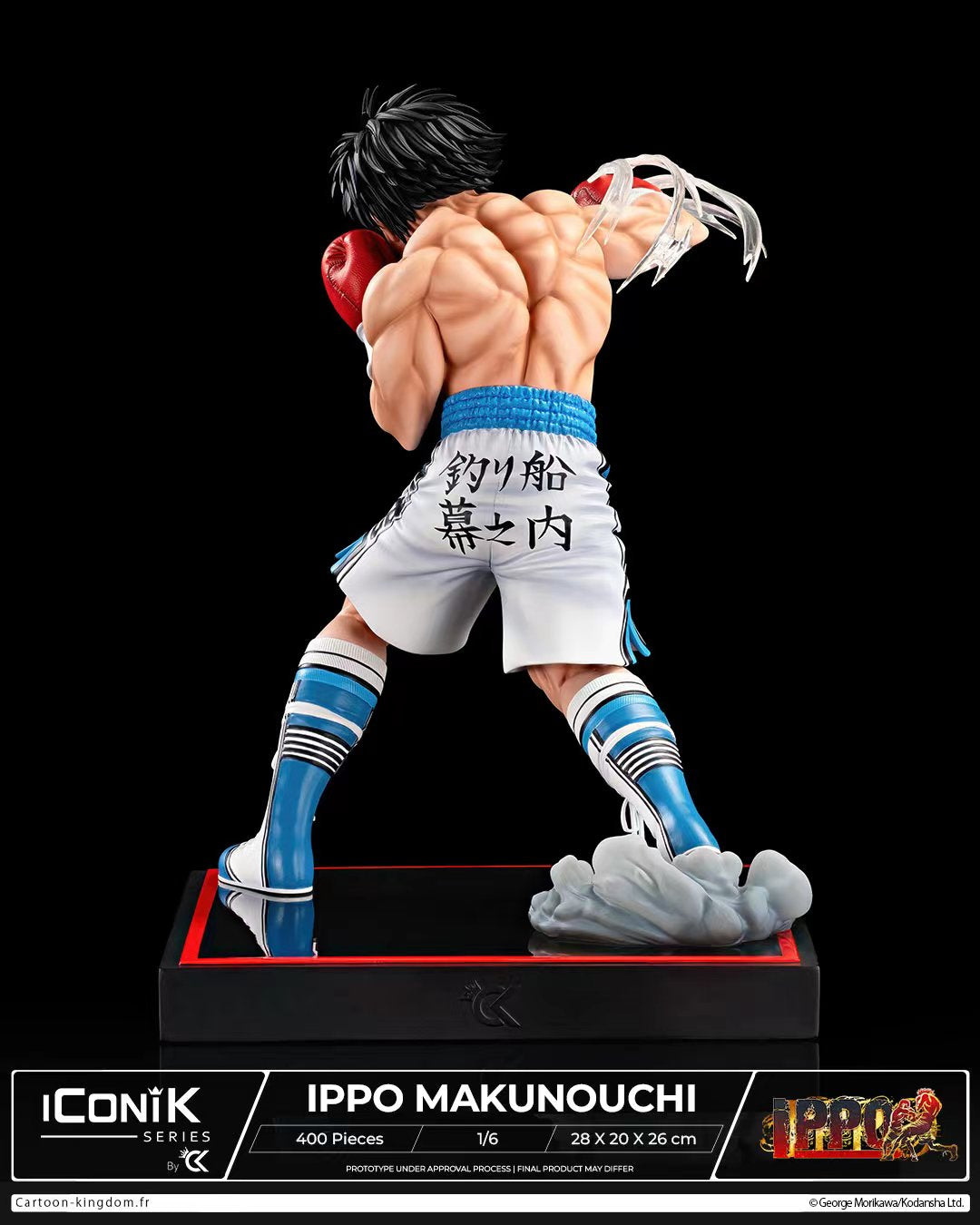 Cartoon Kingdom (CK) - Licensed Ippo Makunouchi 1/6 Statue - 版权 幕之内一步 1/6 雕像 - Image 1