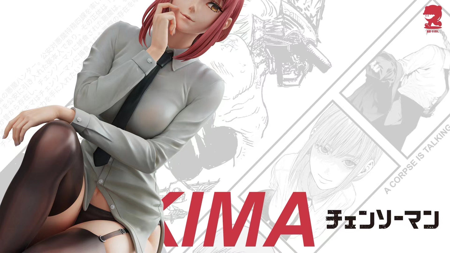 Chainsaw Man - Makima, The Devil's Ruler - Image 1