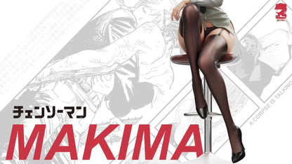Chainsaw Man - Makima, The Devil's Ruler - Image 6