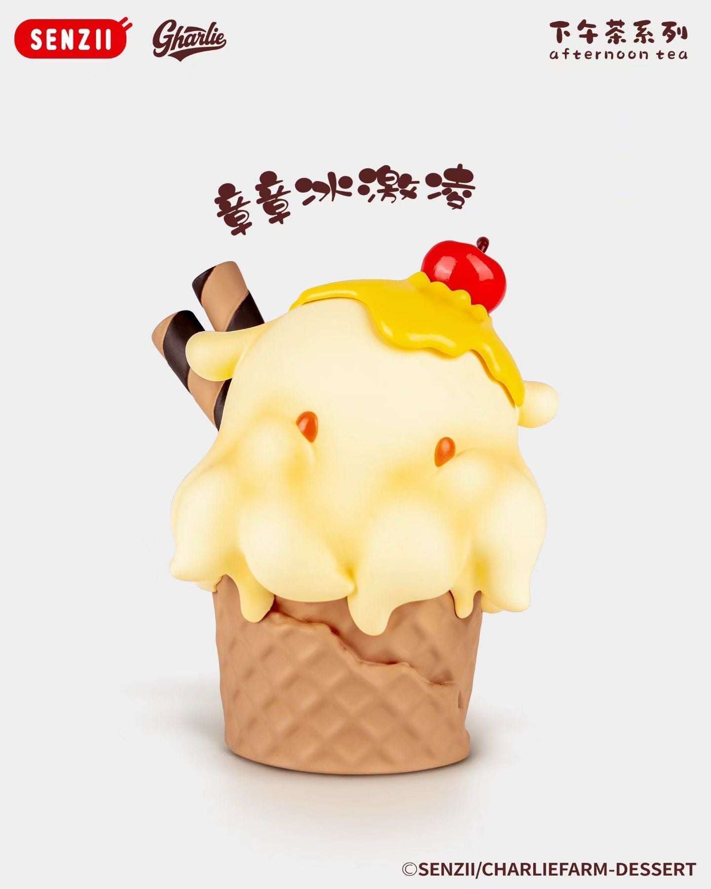 SENZII Studio / Charlie Farm - Charlie Farm Charlie's Afternoon Tea | 查理农场 查理的下午茶 - Image 6