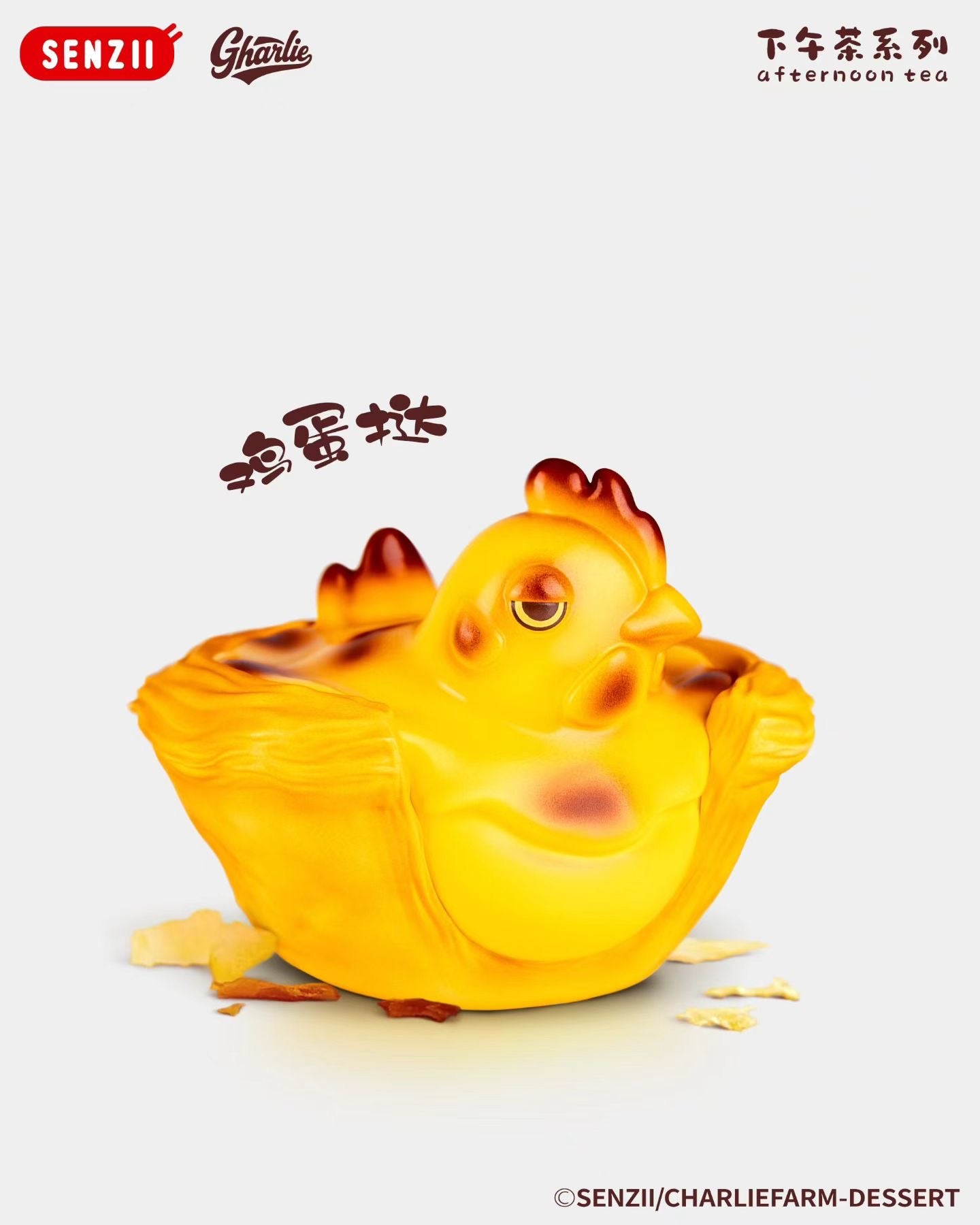 SENZII Studio / Charlie Farm - Charlie Farm Charlie's Afternoon Tea | 查理农场 查理的下午茶 - Image 7