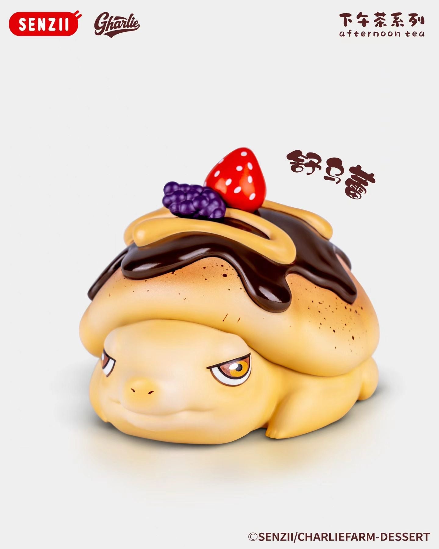 SENZII Studio / Charlie Farm - Charlie Farm Charlie's Afternoon Tea | 查理农场 查理的下午茶 - Image 5