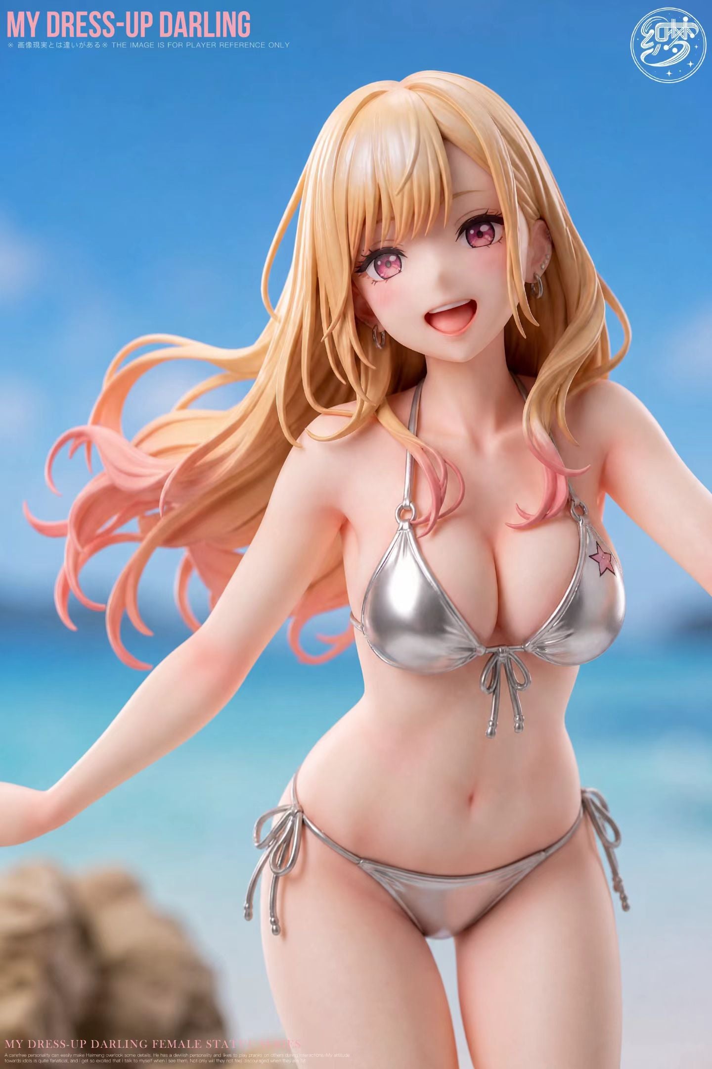 Chasing Dream Studio - My Dress Up Darling Marin Kitagawa Swimsuit 1.0 | 更衣人偶坠入情网 喜多川泳装1.0 - Image 4