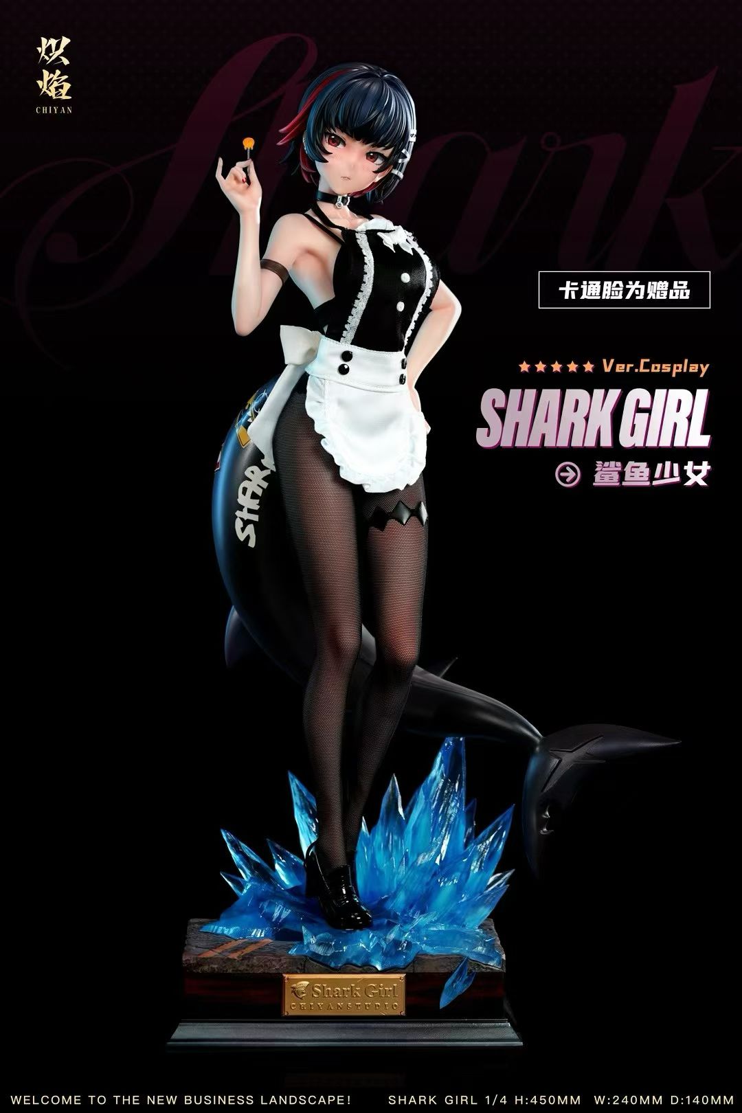 ChiYan Studio - Shark Girl | 鲨鱼少女 - Image 3