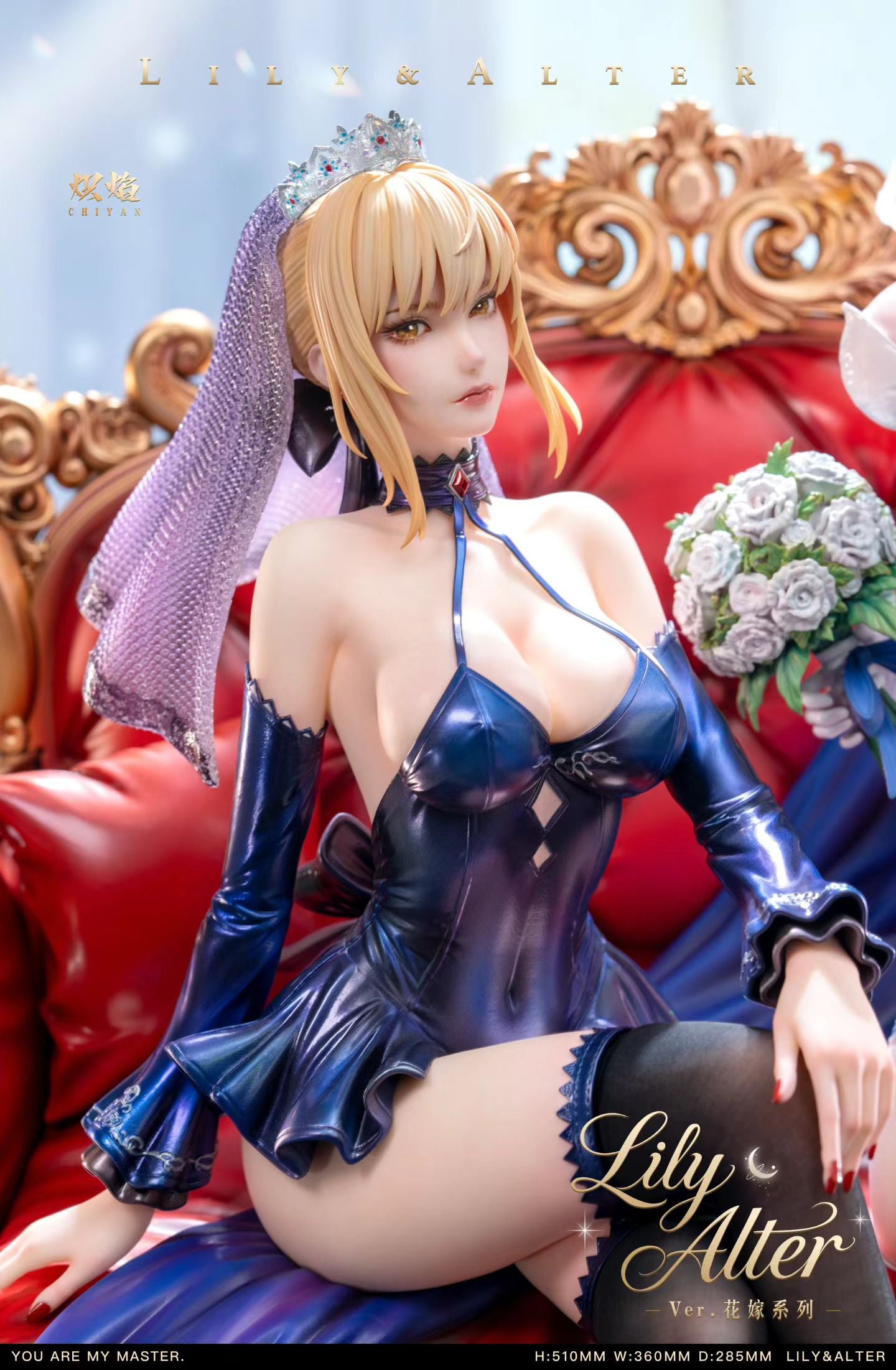 Chi Yan Studio - Fate Series Lily and Alter My King Bride | Fate系列 花嫁Lily&Alter 吾王 - Image 6