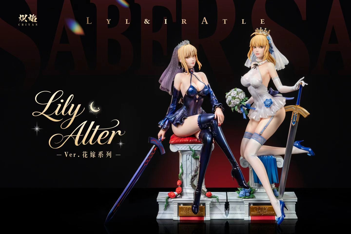 Chi Yan Studio - Fate Series Lily and Alter My King Bride | Fate系列 花嫁Lily&Alter 吾王 - Image 1