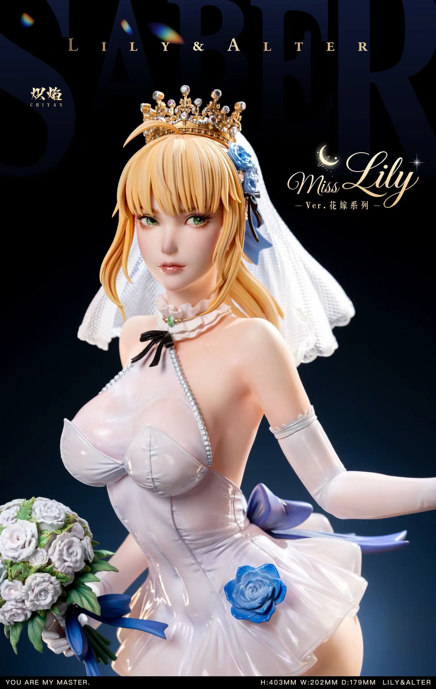 Chi Yan Studio - Fate Series Lily and Alter My King Bride | Fate系列 花嫁Lily&Alter 吾王 - Image 7