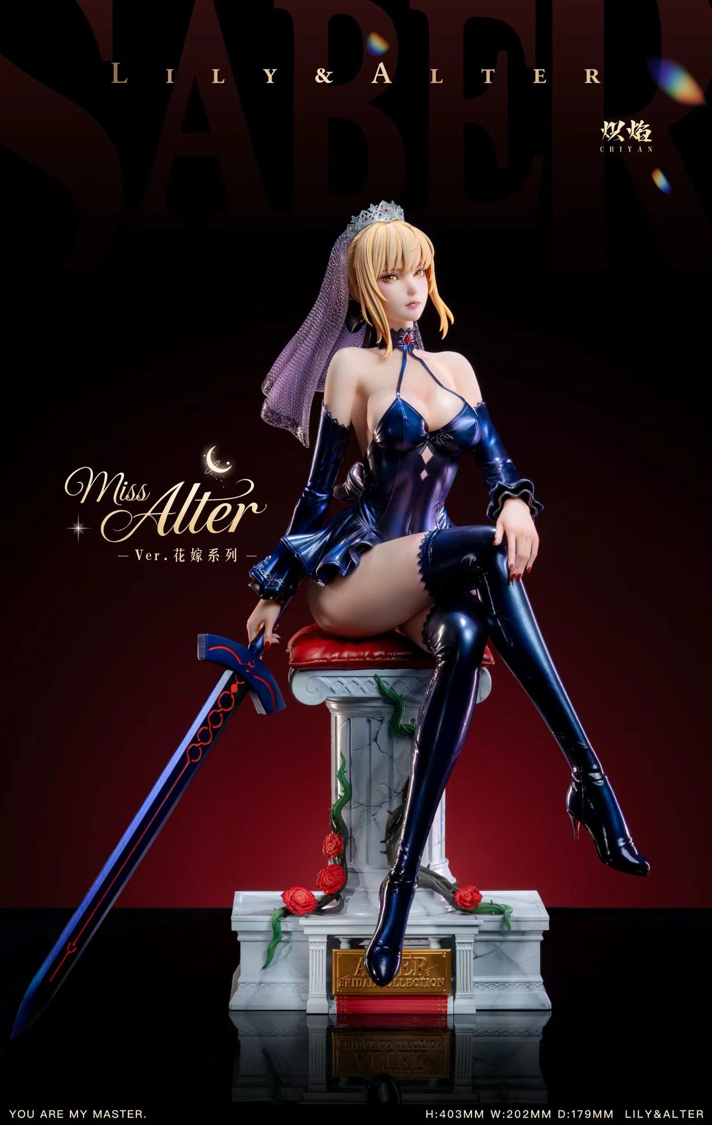 Chi Yan Studio - Fate Series Lily and Alter My King Bride | Fate系列 花嫁Lily&Alter 吾王 - Image 8