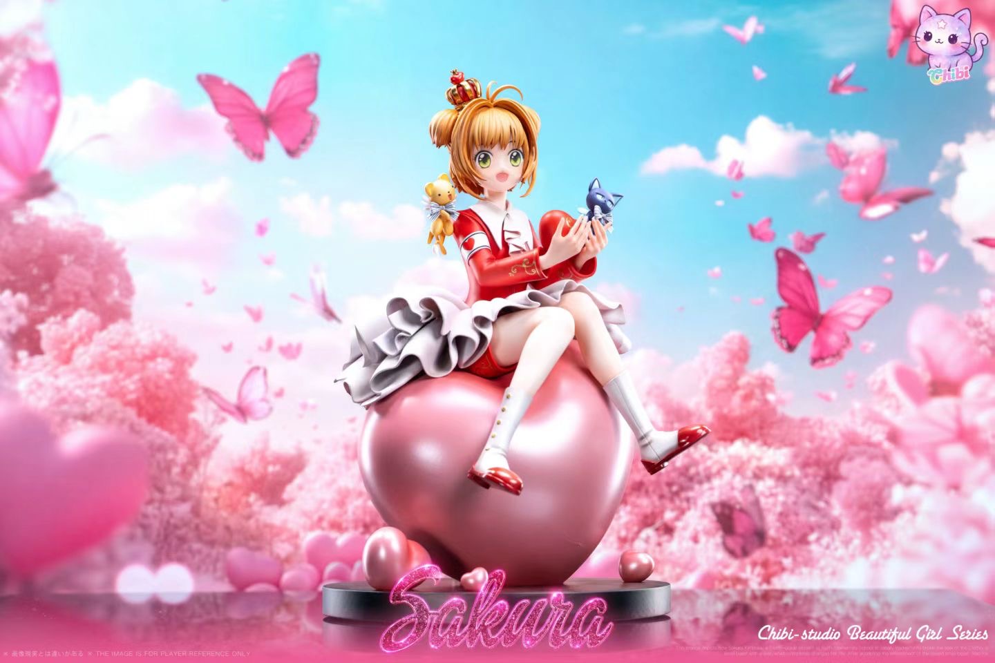 Chibi Studio - Chibi Cardcaptor Sakura | Chibi 百变小樱 - Image 8
