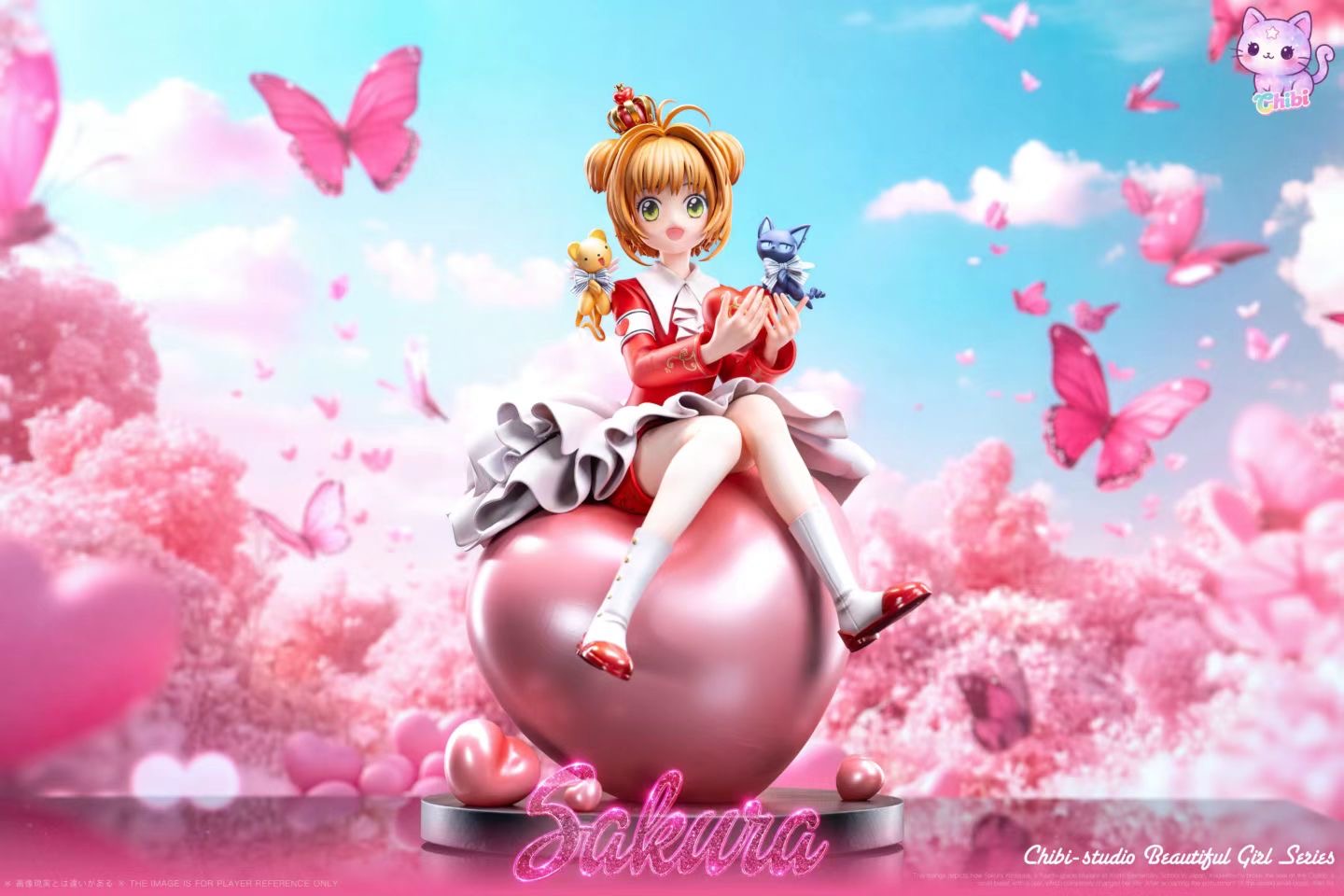 Chibi Studio - Chibi Cardcaptor Sakura | Chibi 百变小樱 - Image 6