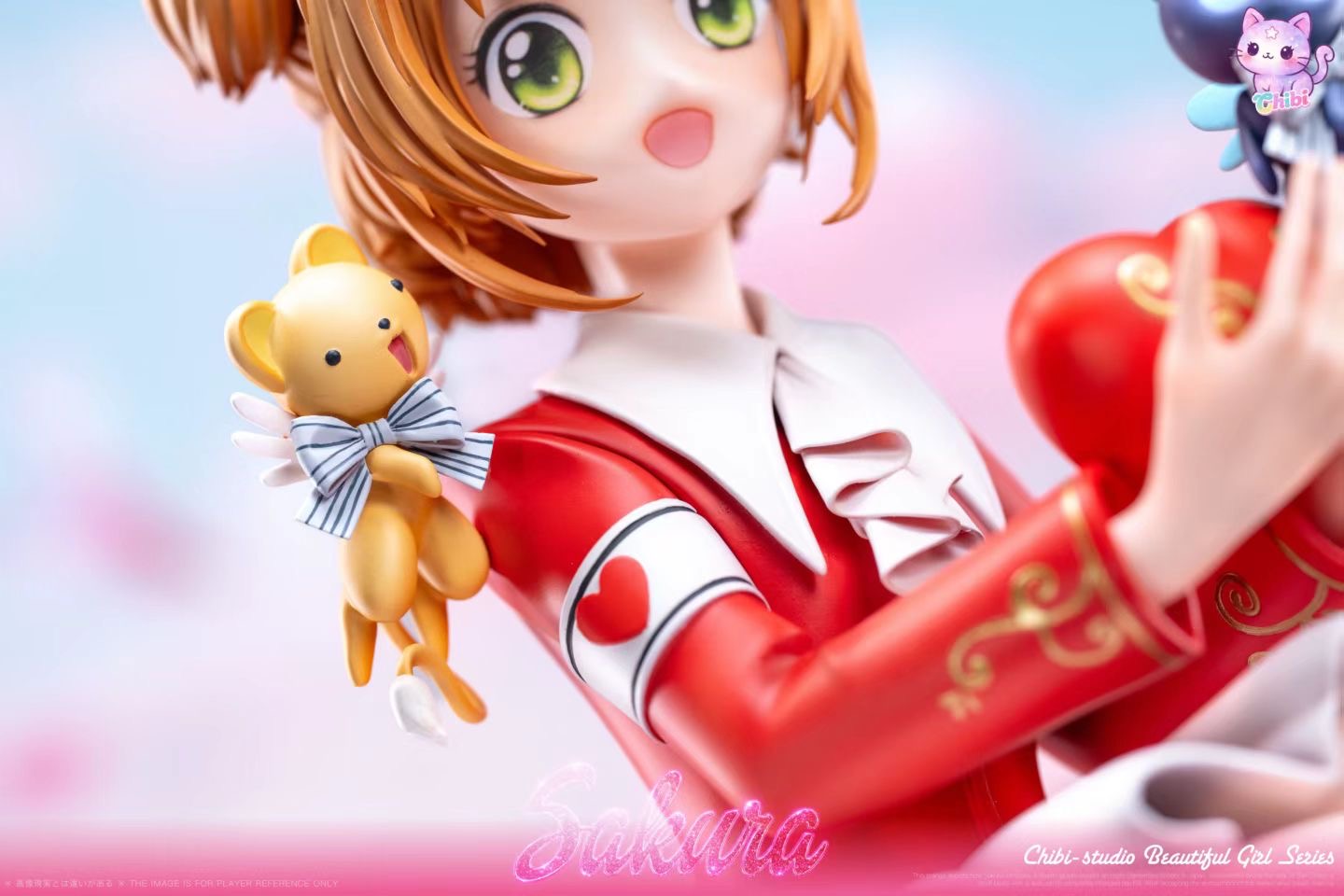 Chibi Studio - Chibi Cardcaptor Sakura | Chibi 百变小樱 - Image 2