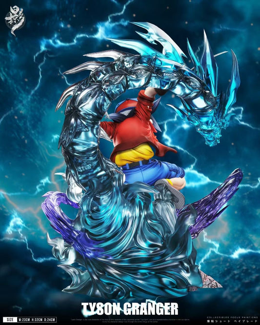 Childhood Nostalgia Series 001 Four Sacred Beasts Resonance Beyblade - Little Dragon - Image 2
