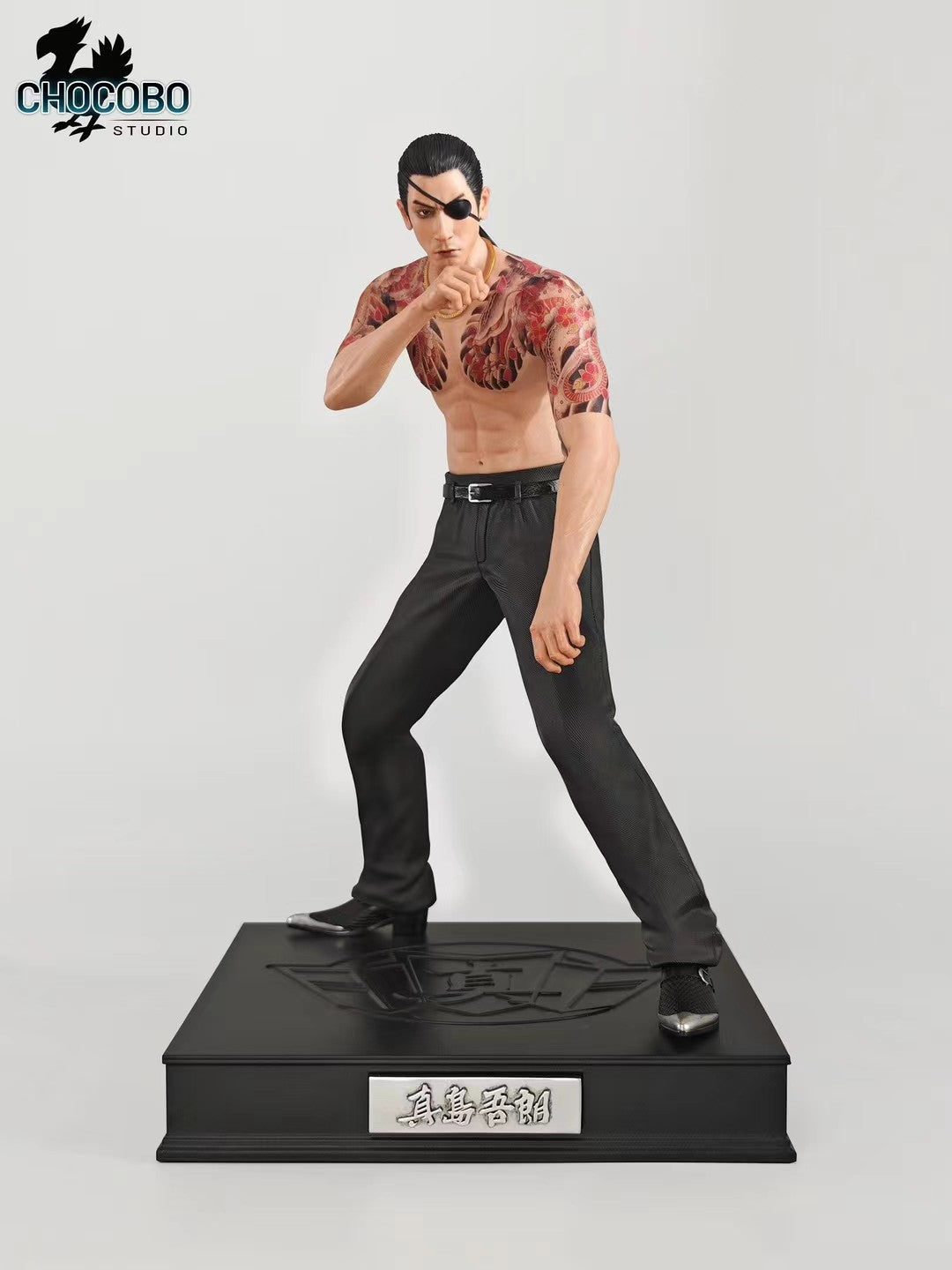 Chocobo Studio - Yakuza 0 Goro Majima Brawler - 如龙0 真岛吾朗 干架师 - Image 2