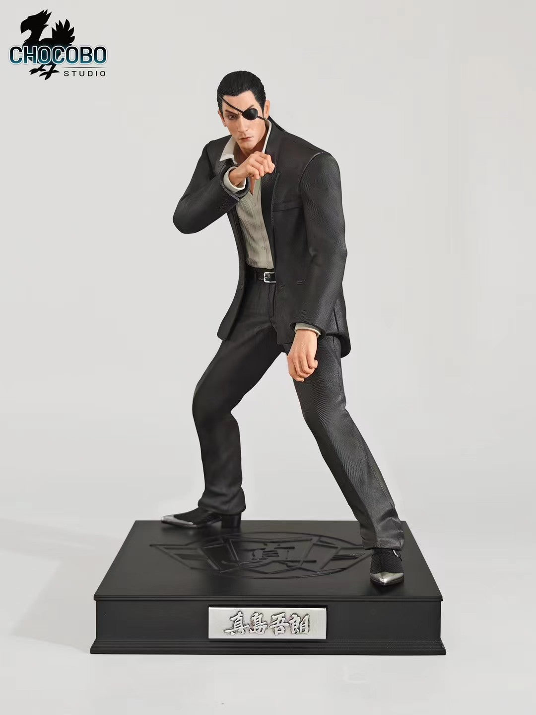 Chocobo Studio - Yakuza 0 Goro Majima Brawler - 如龙0 真岛吾朗 干架师 - Image 3