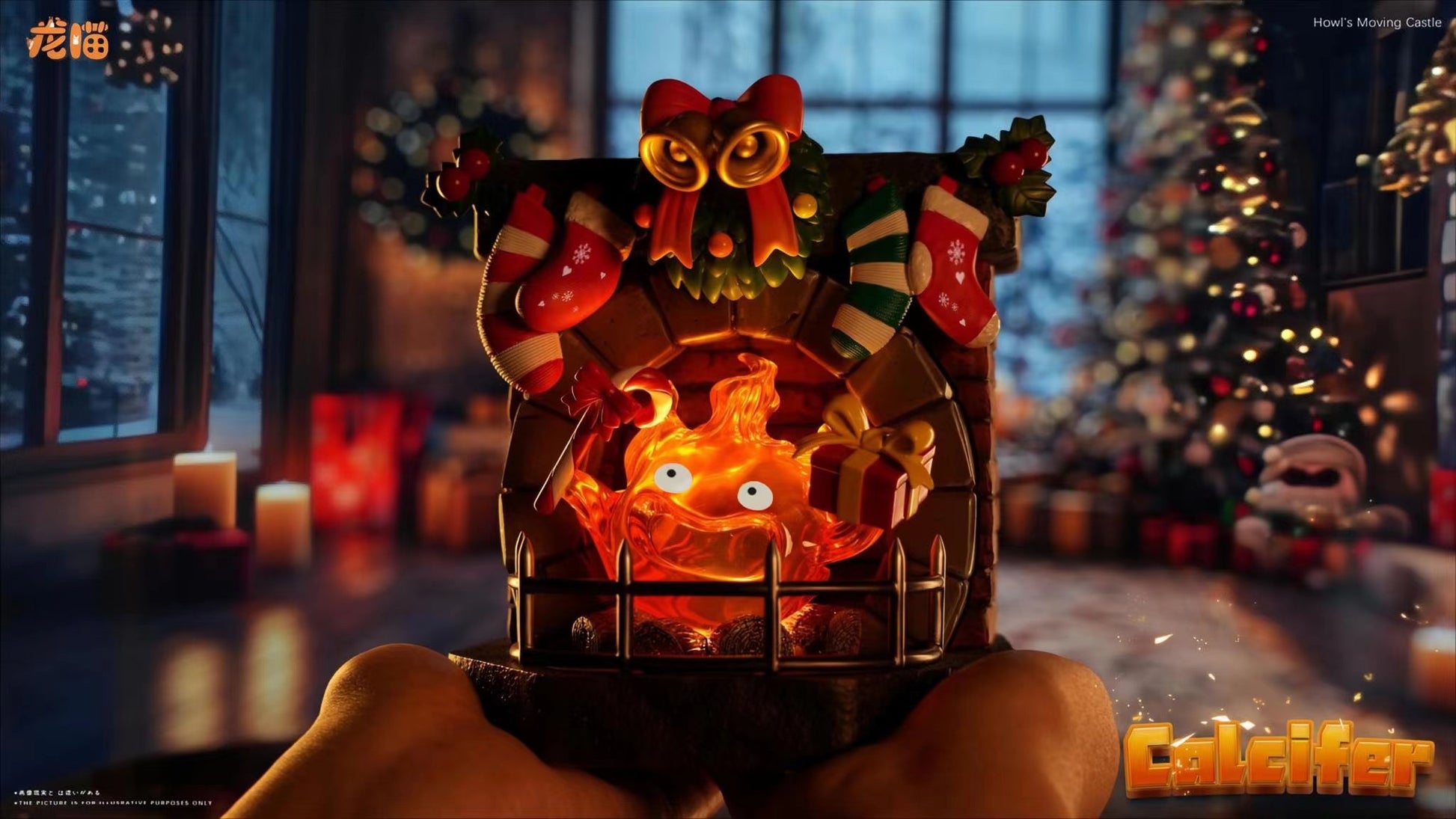 龙喵工作室 - Christmas Calcifer | 圣诞卡西法 - Image 5