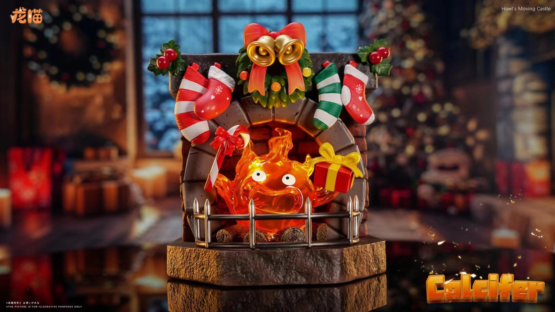 龙喵工作室 - Christmas Calcifer | 圣诞卡西法 - Image 2