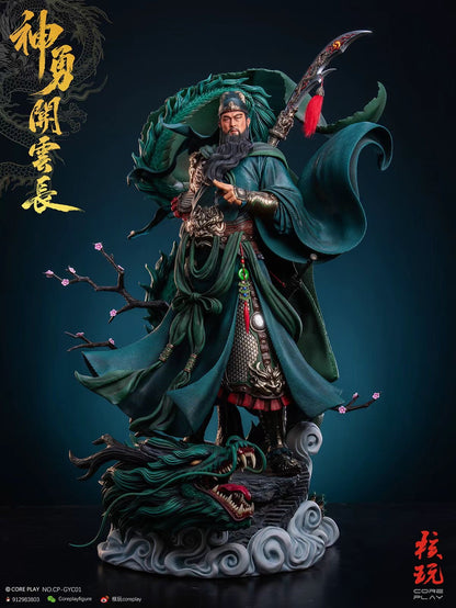 Coreplay Studio - Licensed China Cultural Original Works Guan Yu 1/4 Scale Statue | 版权 中国文化原创作品 神勇关云长 1/4雕像 - Image 5