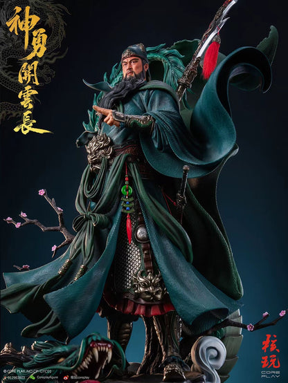 Coreplay Studio - Licensed China Cultural Original Works Guan Yu 1/4 Scale Statue | 版权 中国文化原创作品 神勇关云长 1/4雕像 - Image 3