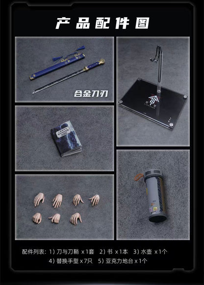 Cosmic Creations Studio - Ling Cage Bai Yuekui Action Figure | 灵笼 白月魁 可动人偶 - Image 6