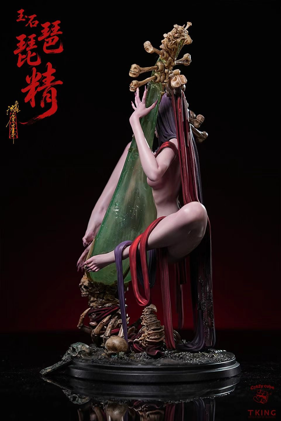 Crazy Cube & TKing Toys - Fengshen Yanyi Jade Pipa Spirit Statue | 封神演义 玉石琵琶精 雕像 - Image 2