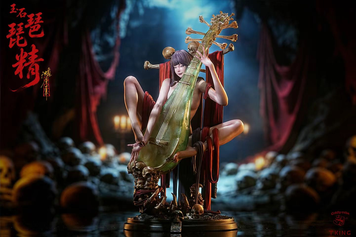 Crazy Cube & TKing Toys - Fengshen Yanyi Jade Pipa Spirit Statue | 封神演义 玉石琵琶精 雕像 - Image 1