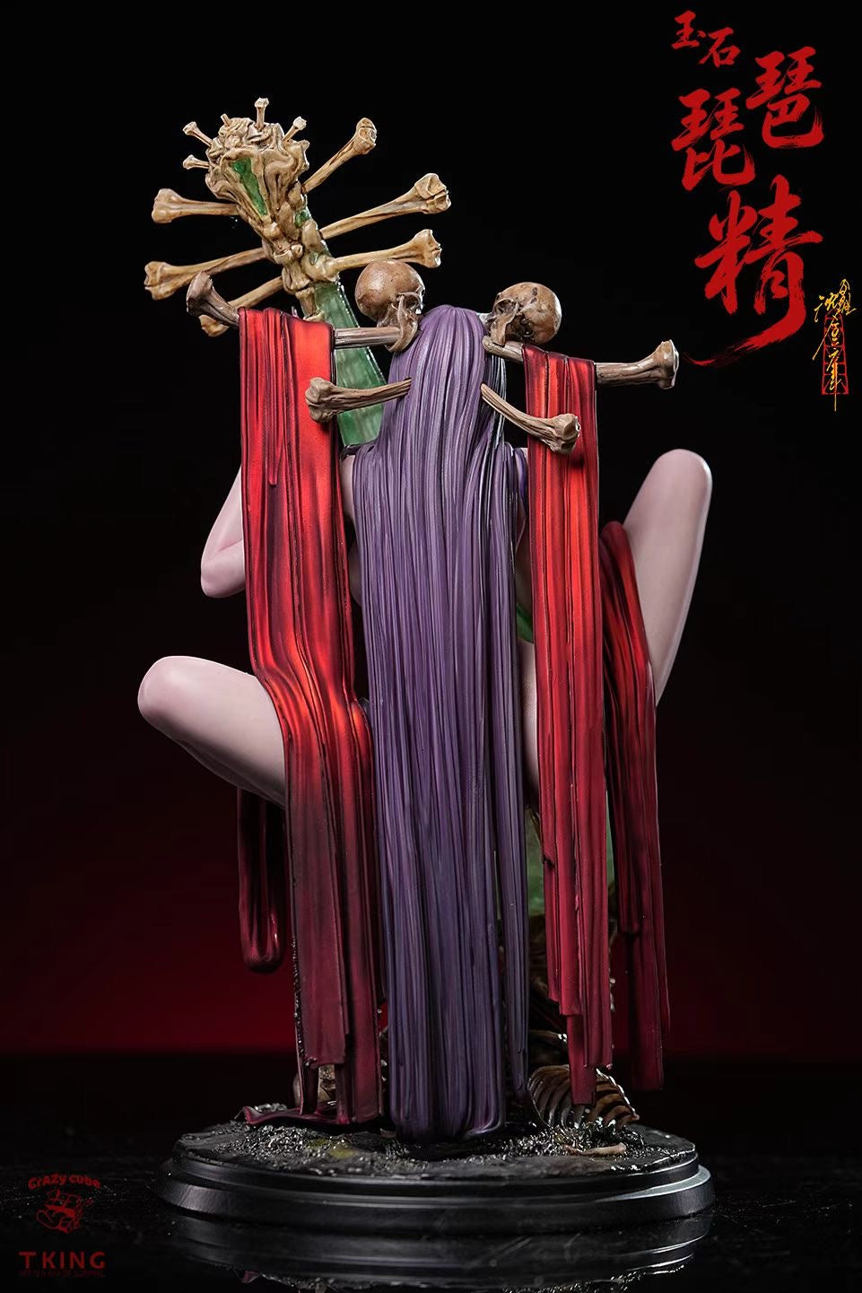 Crazy Cube & TKing Toys - Fengshen Yanyi Jade Pipa Spirit Statue | 封神演义 玉石琵琶精 雕像 - Image 8