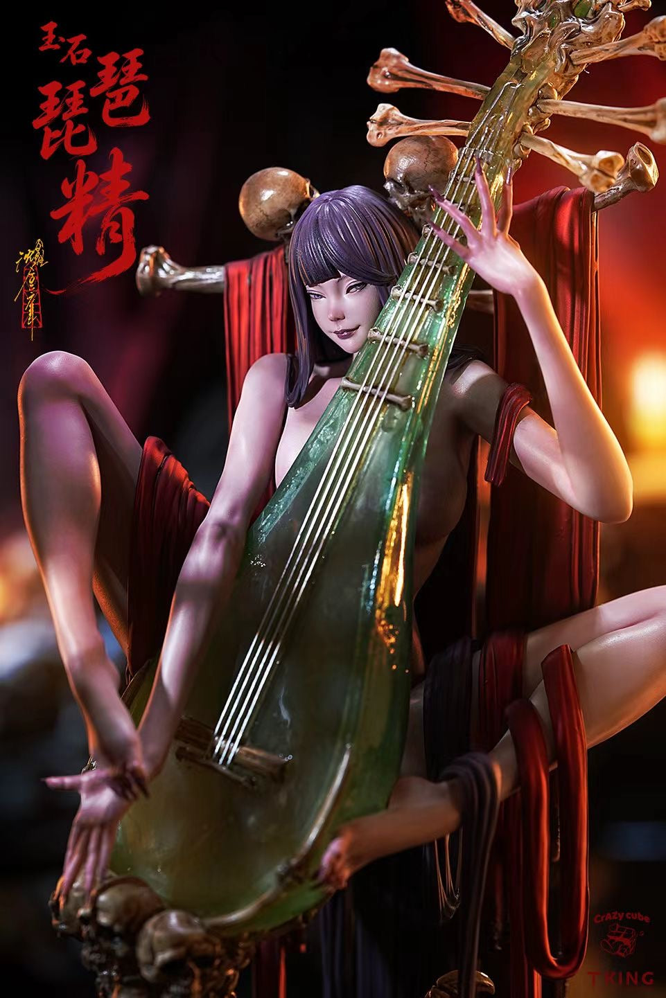Crazy Cube & TKing Toys - Fengshen Yanyi Jade Pipa Spirit Statue | 封神演义 玉石琵琶精 雕像 - Image 7