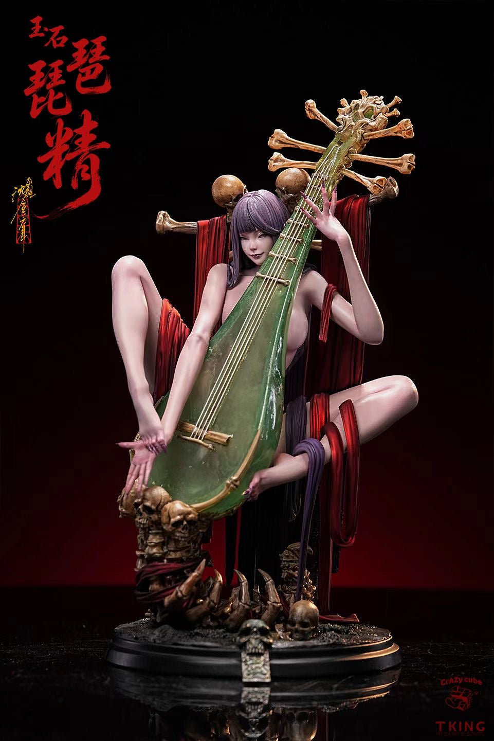 Crazy Cube & TKing Toys - Fengshen Yanyi Jade Pipa Spirit Statue | 封神演义 玉石琵琶精 雕像 - Image 6