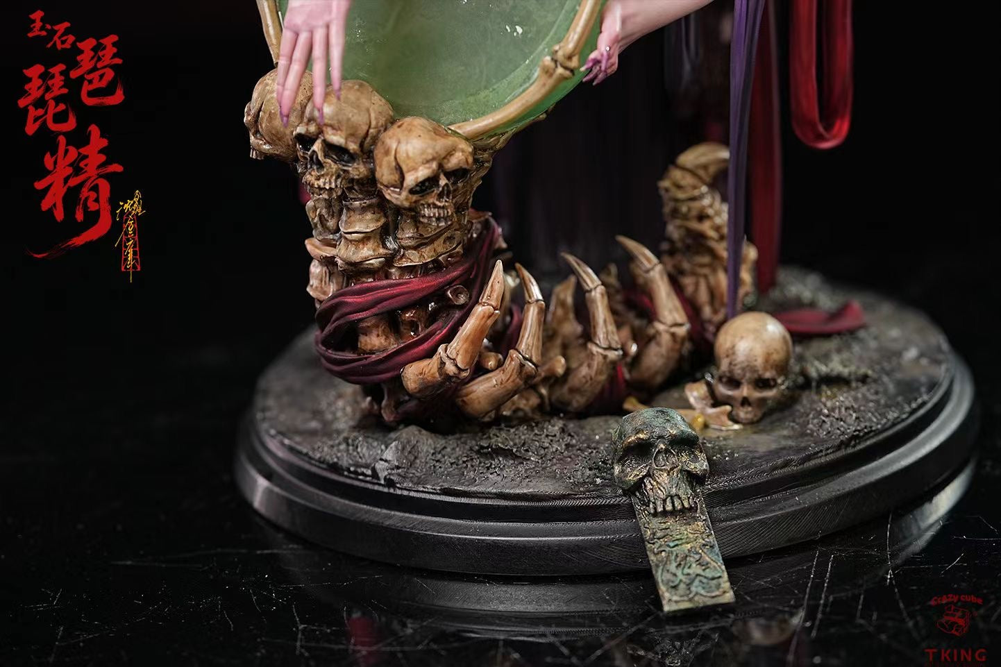 Crazy Cube & TKing Toys - Fengshen Yanyi Jade Pipa Spirit Statue | 封神演义 玉石琵琶精 雕像 - Image 4