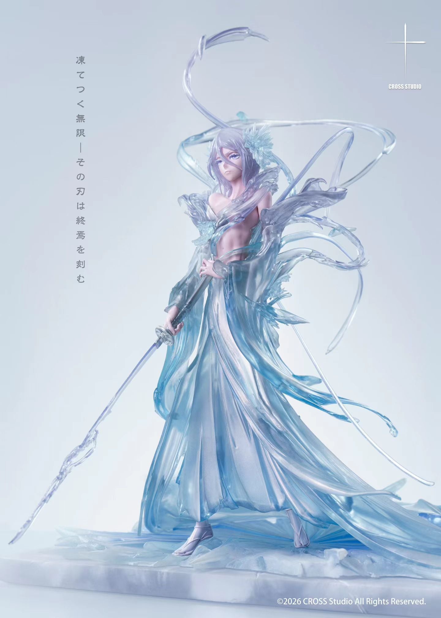Cross Studio - Bleach Rukia Kuchiki Shiratsuyu | 死神 朽木露琪亚 白霞罚 - Image 1