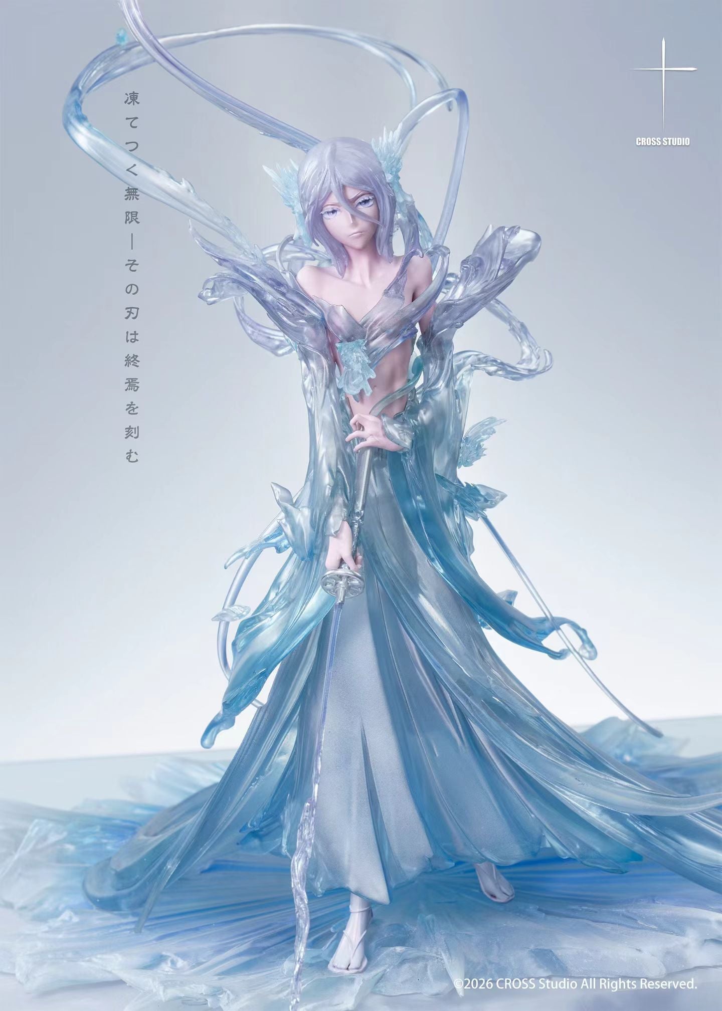 Cross Studio - Bleach Rukia Kuchiki Shiratsuyu | 死神 朽木露琪亚 白霞罚 - Image 4