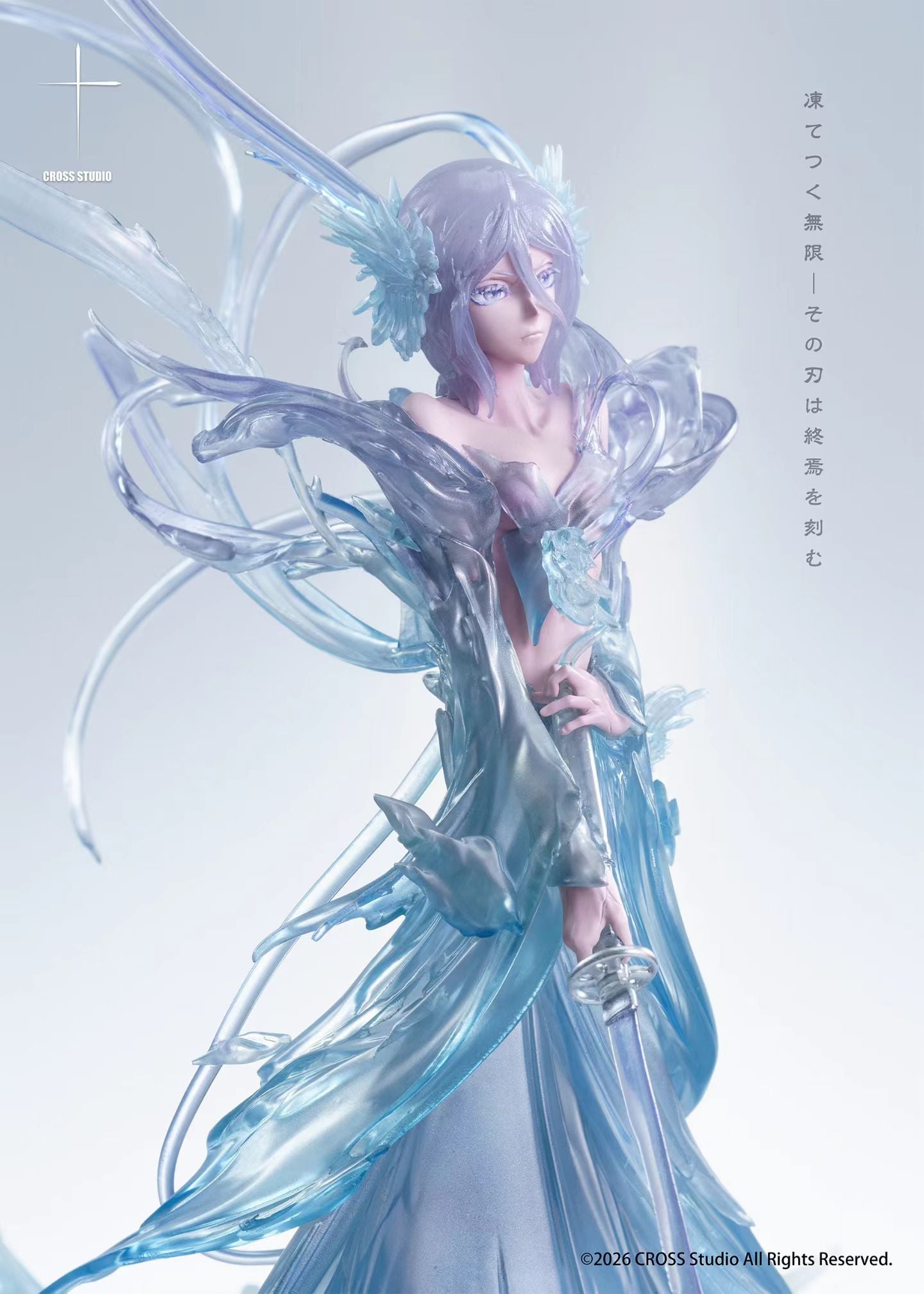 Cross Studio - Bleach Rukia Kuchiki Shiratsuyu | 死神 朽木露琪亚 白霞罚 - Image 8