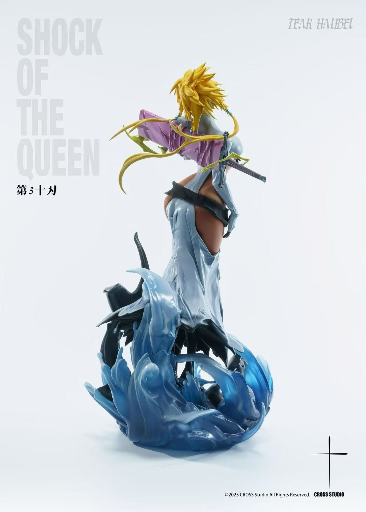 Cross Studio - Bleach Tier Harribel | BLEACH境界 赫丽贝尔 - Image 2