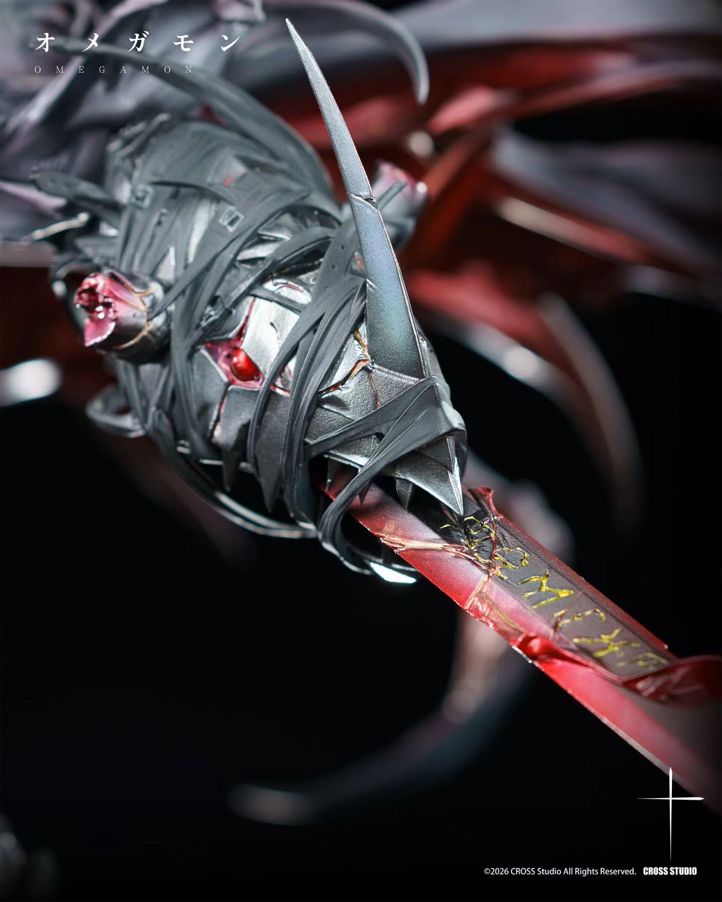 Cross Studio - Digimon Omegamon Zwart Defeat | 数码宝贝 奥米加兽兹瓦特 DEFEAT - Image 3