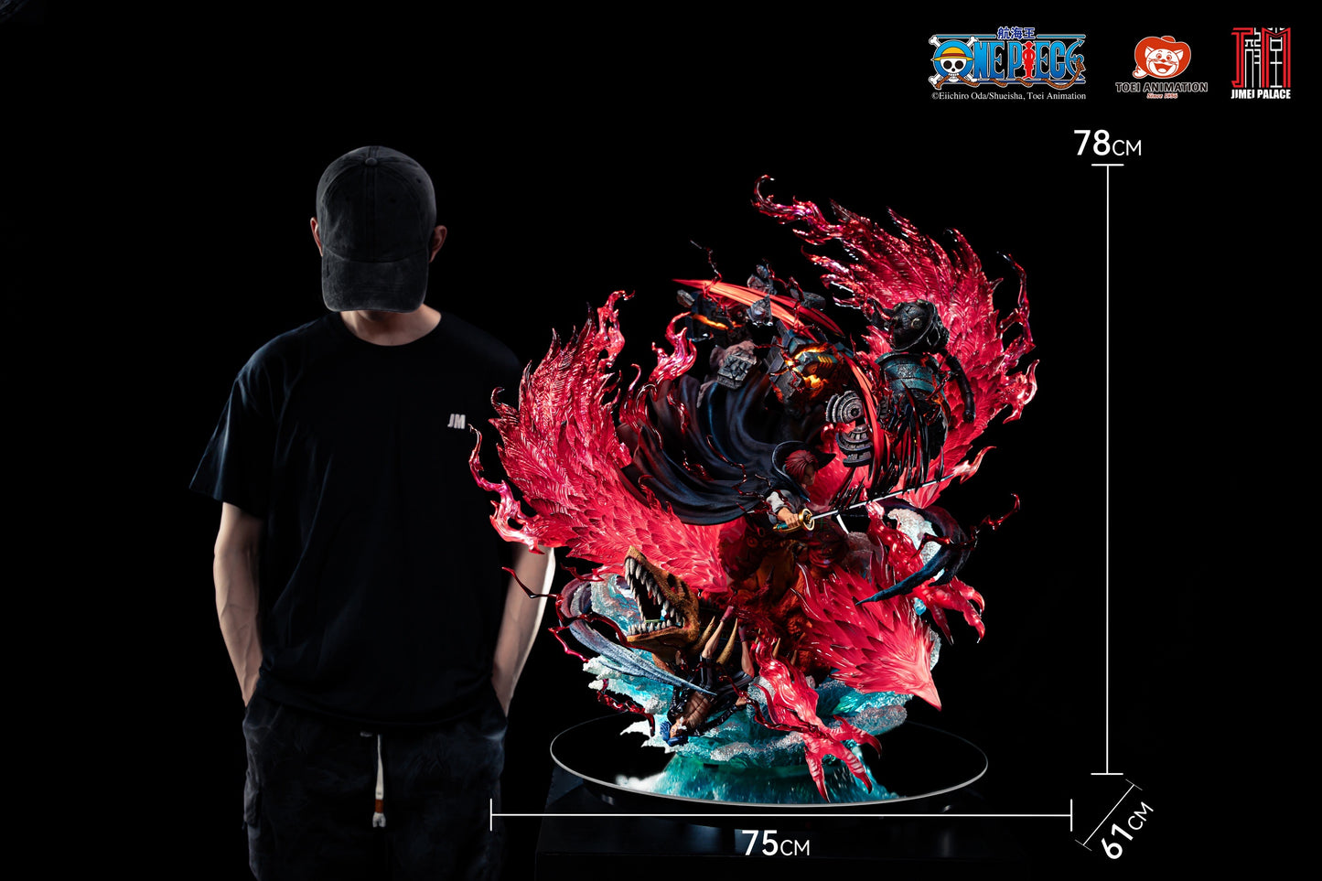 Jimei Palace - Licensed Red Haired Shanks | 版权 红发‮克香‬斯
