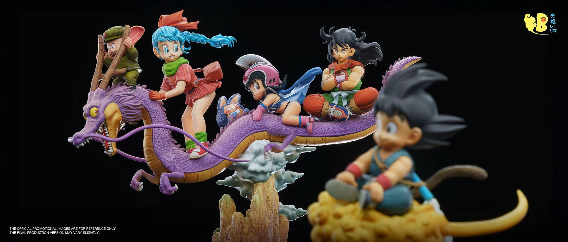 DB Studio - DB One Dragon and His Little Friends | DB 一条龙和他的小伙伴们 - Image 5