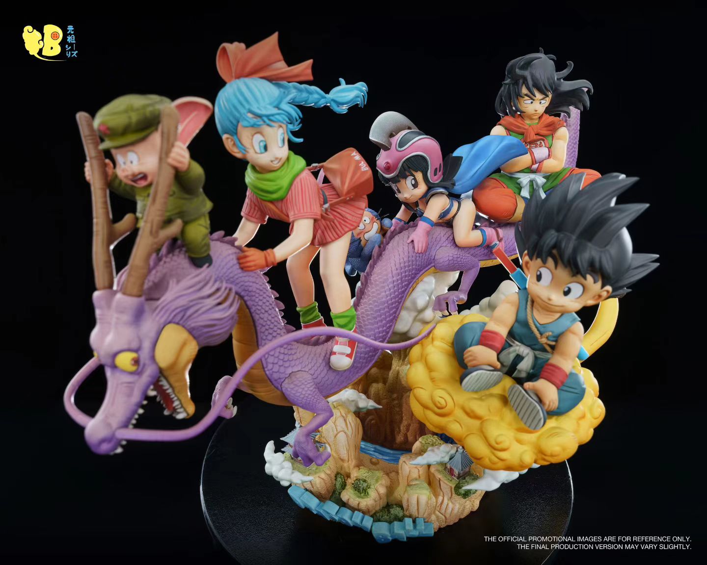 DB Studio - DB One Dragon and His Little Friends | DB 一条龙和他的小伙伴们 - Image 3