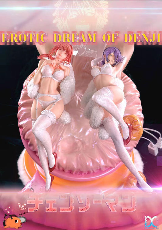 DC Studio - Denji's Sweet Dream | 电次的美梦 - Image 1