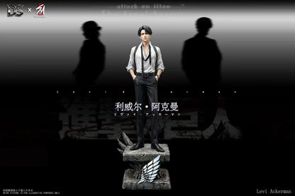 DS STUDIO x SUPER HERO超英工作室 - Attack on Titan Levi Ackerman Suit Thugs Group | 进击的巨人 利威尔 阿克曼 西装暴徒三人组 - Image 1